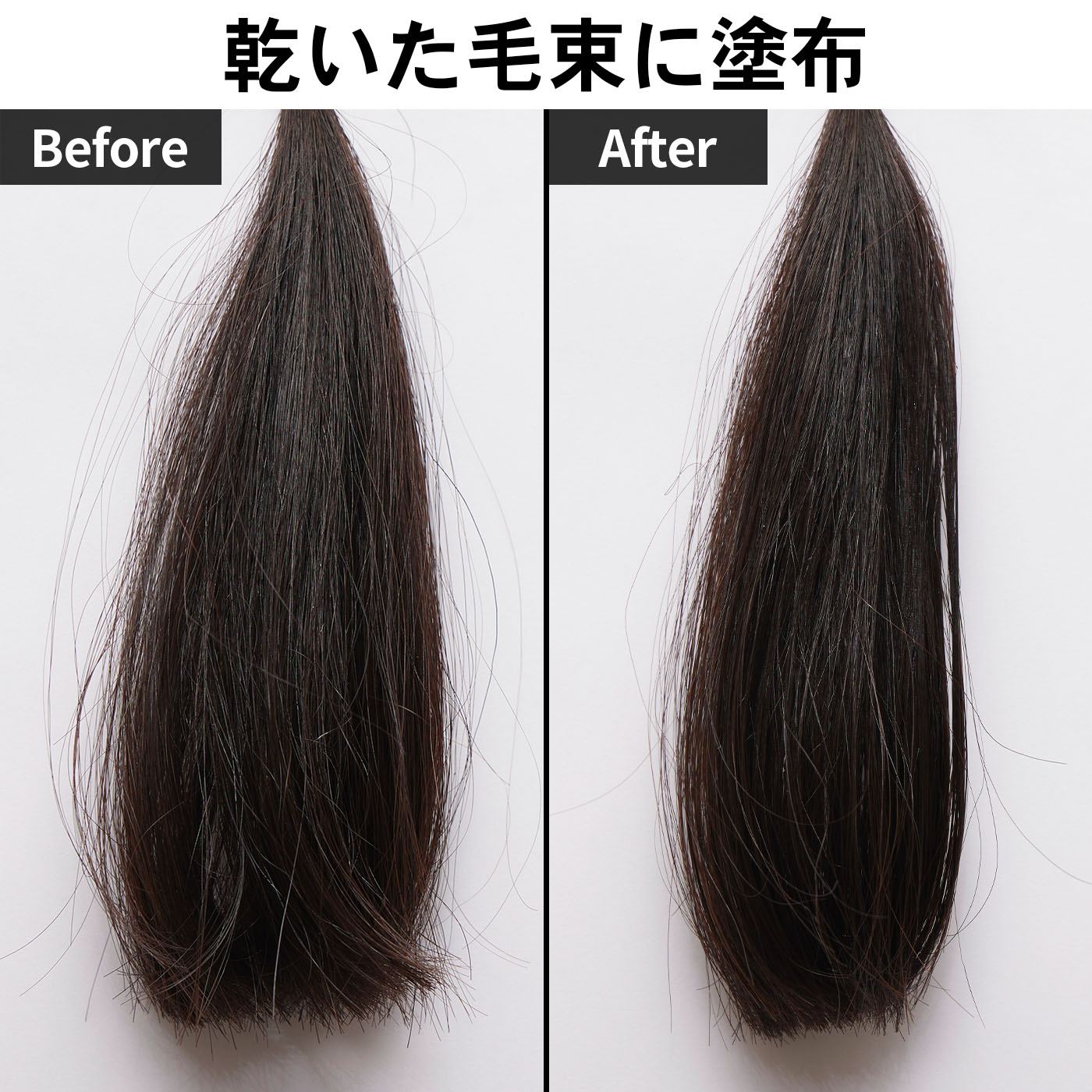 uka hair oil Rainy Walk 7