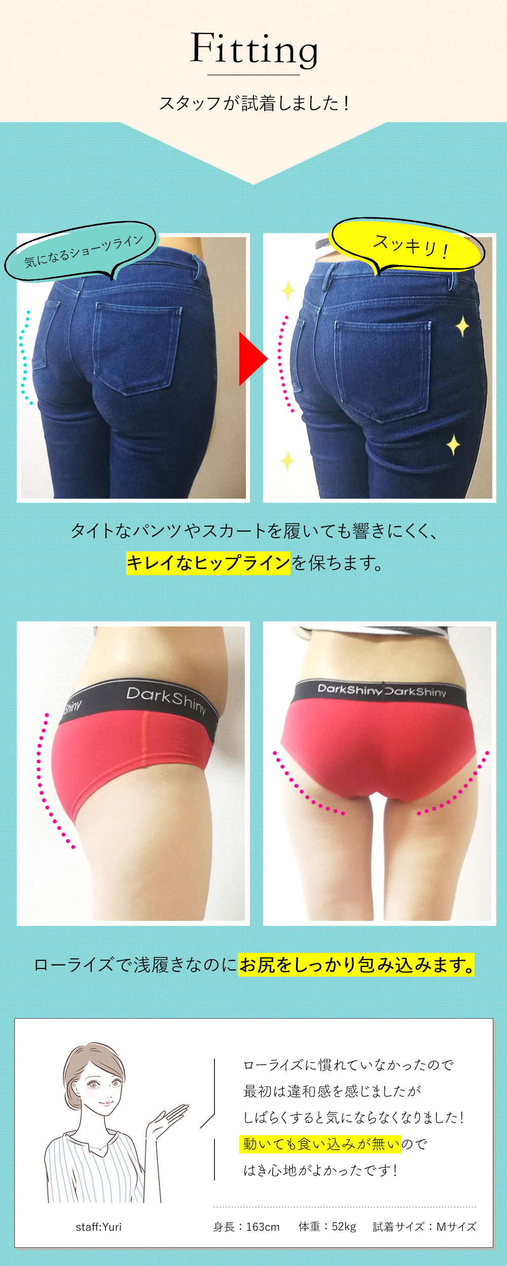 コットンクラシックボクサーパンツ 5