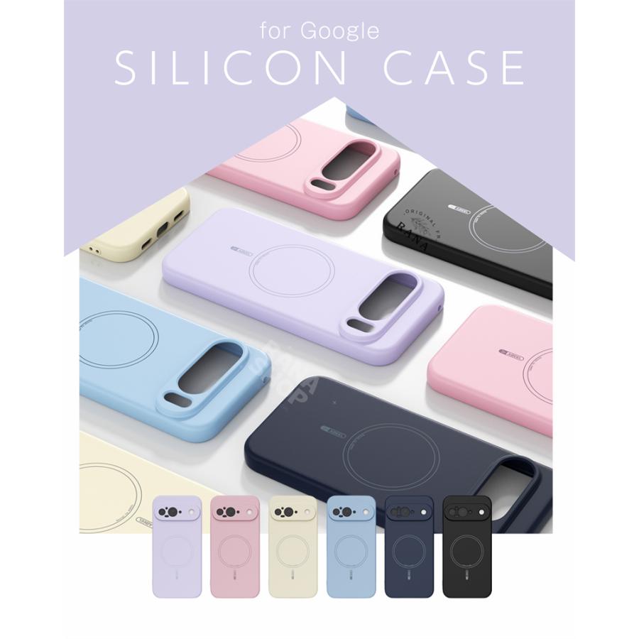 Google Pixel シリコンケース 2