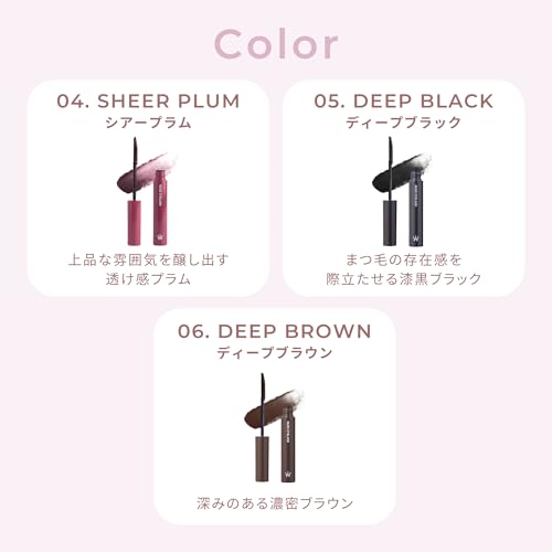 ヌードアイラッシュ 4