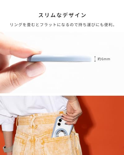 Ring Holder 3