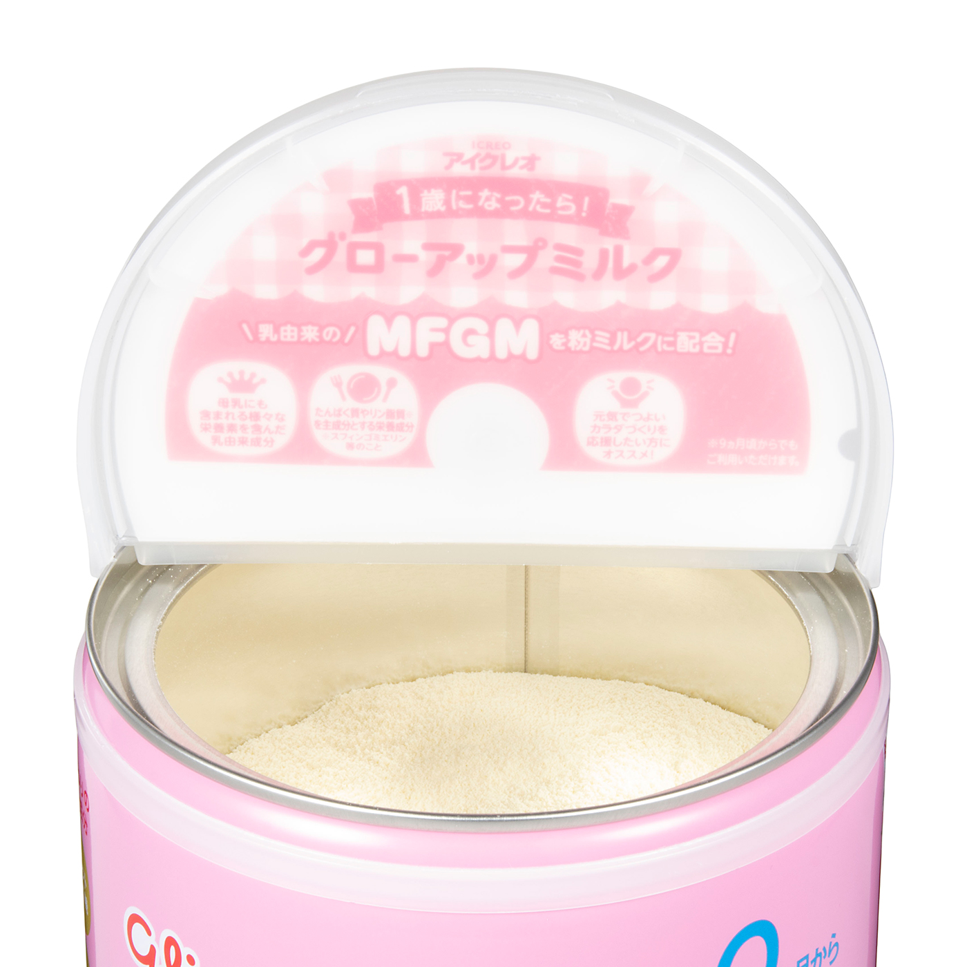 江崎グリコ アイクレオ バランスミルクを検証レビュー！粉ミルクの