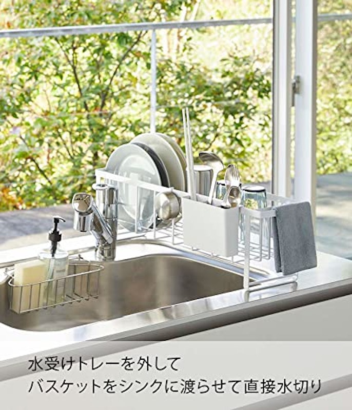 スリムツーウェイ水切りワイヤーバスケット 3