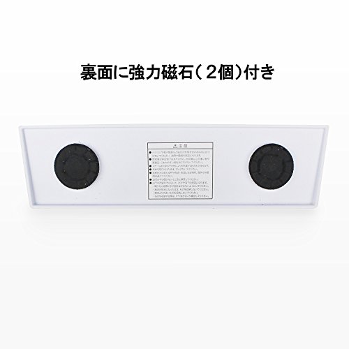 マグネットポケット ワイド 5