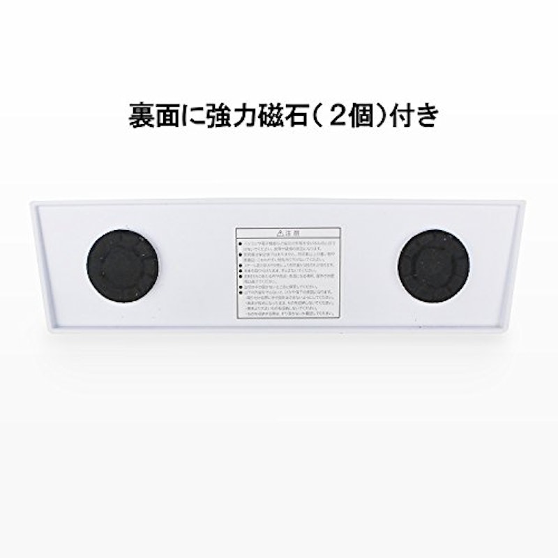 マグネットポケット ワイド 5