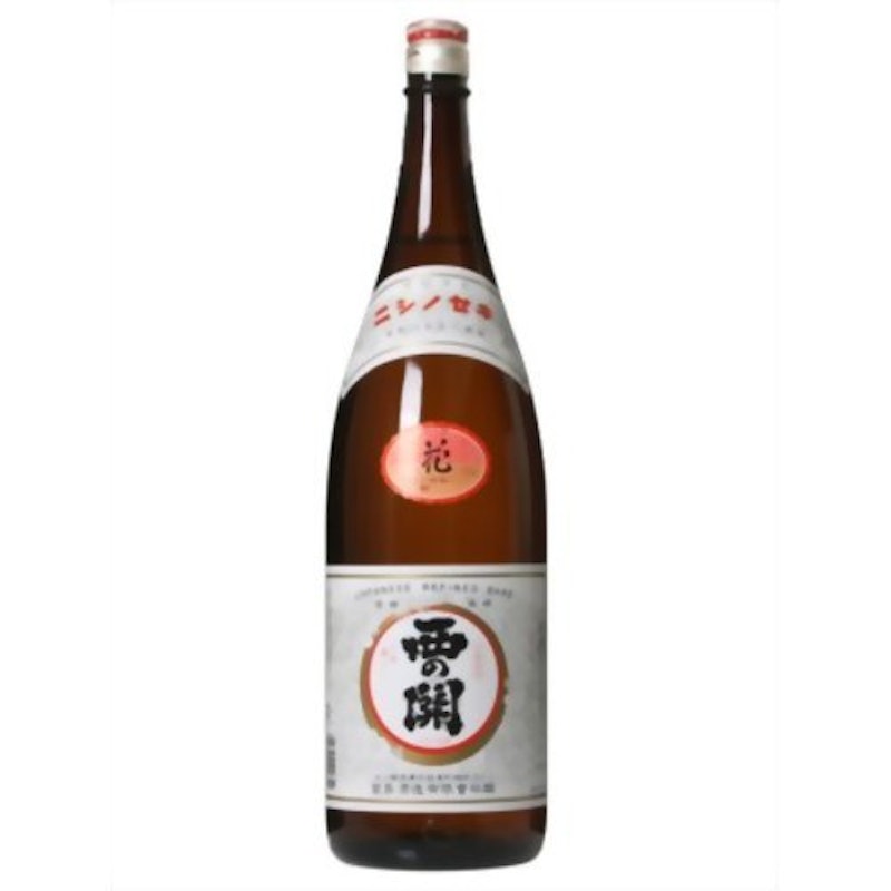 花印 1