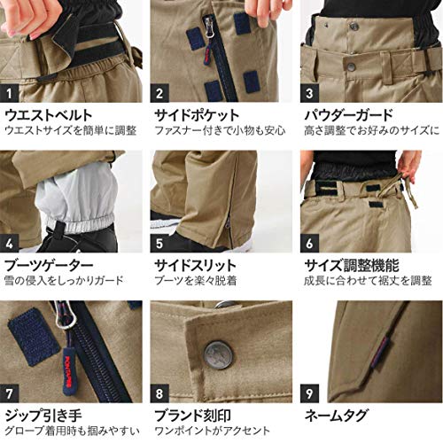 スノーウェア キッズ 上下セット 6
