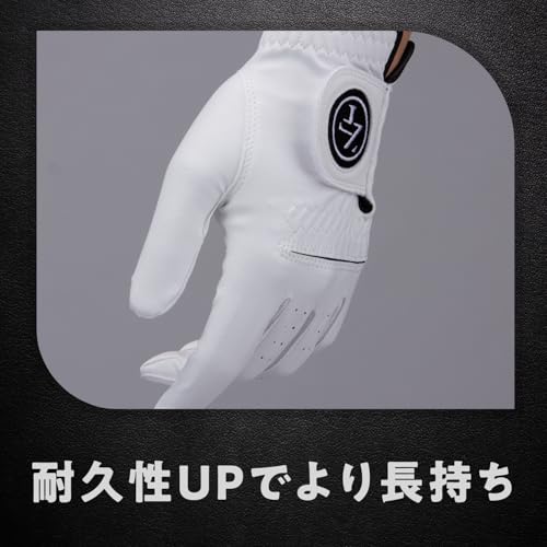 インスパイラルグローブ トリムカラー 3