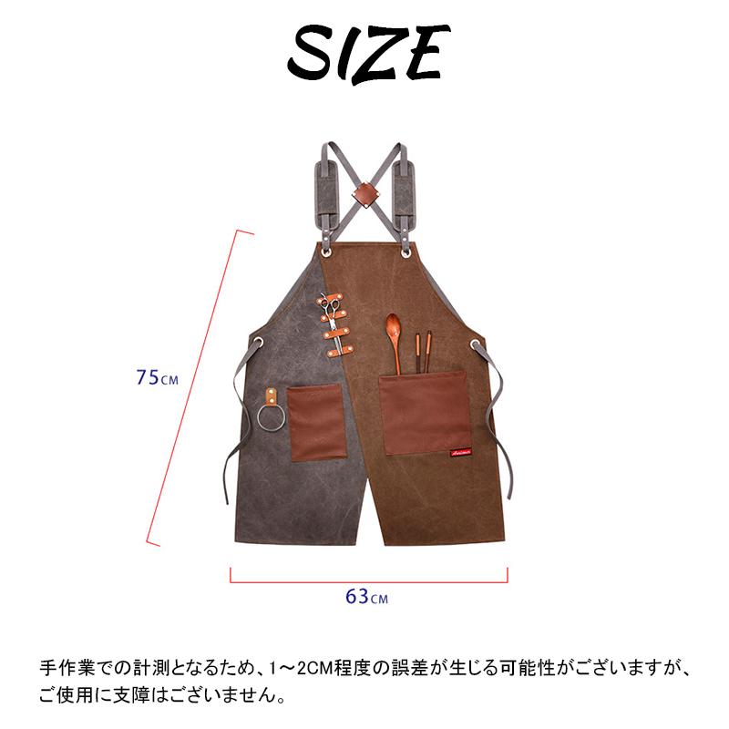 プロテクティブデニムエプロン 4