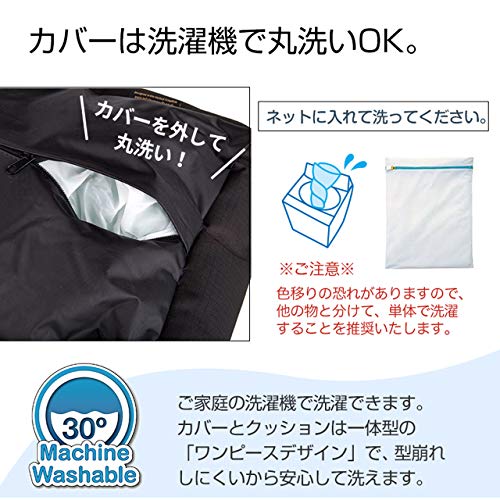 エクスペディションボックスベッド 4
