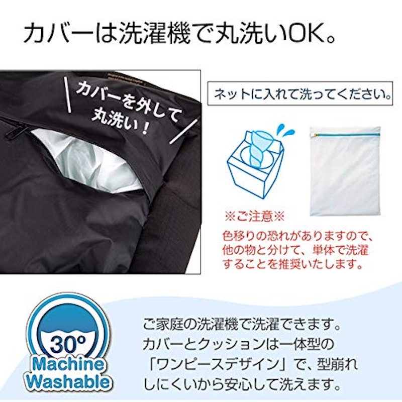 エクスペディションボックスベッド 4