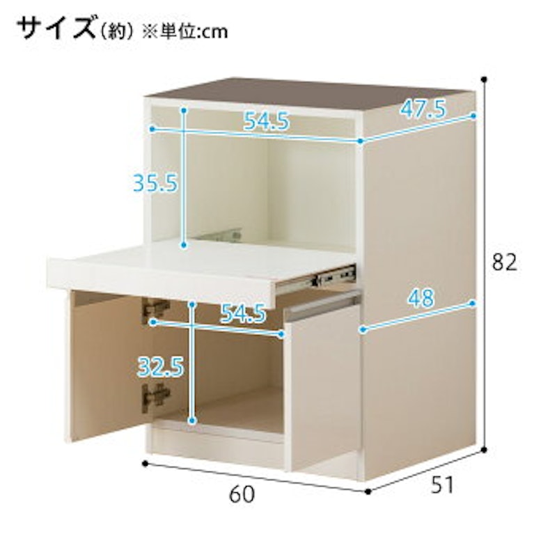 食器棚 レジューム 8