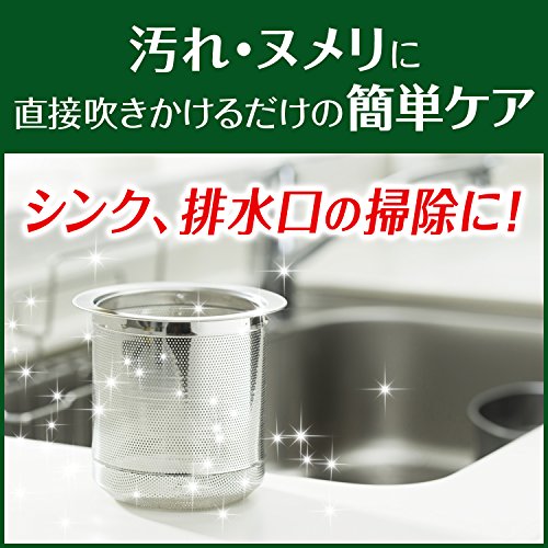 カビキラー 除菌@キッチン 漂白・ヌメリとり 4