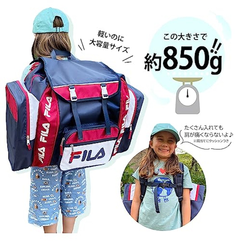キッズリュックサック 5