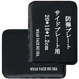 サバゲー用ベストのおすすめ人気ランキング【2026年9月】 3