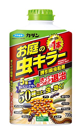 ナメクジ駆除剤のおすすめ人気ランキング【2024年】 | マイベスト