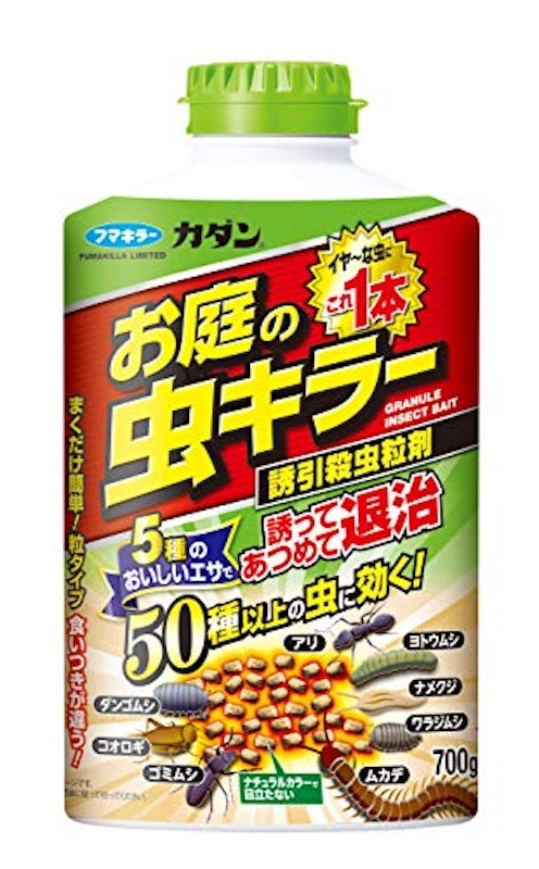 お庭の虫キラー誘引殺虫粒剤 1