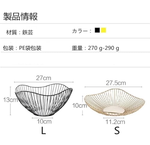 フルーツバスケット 7