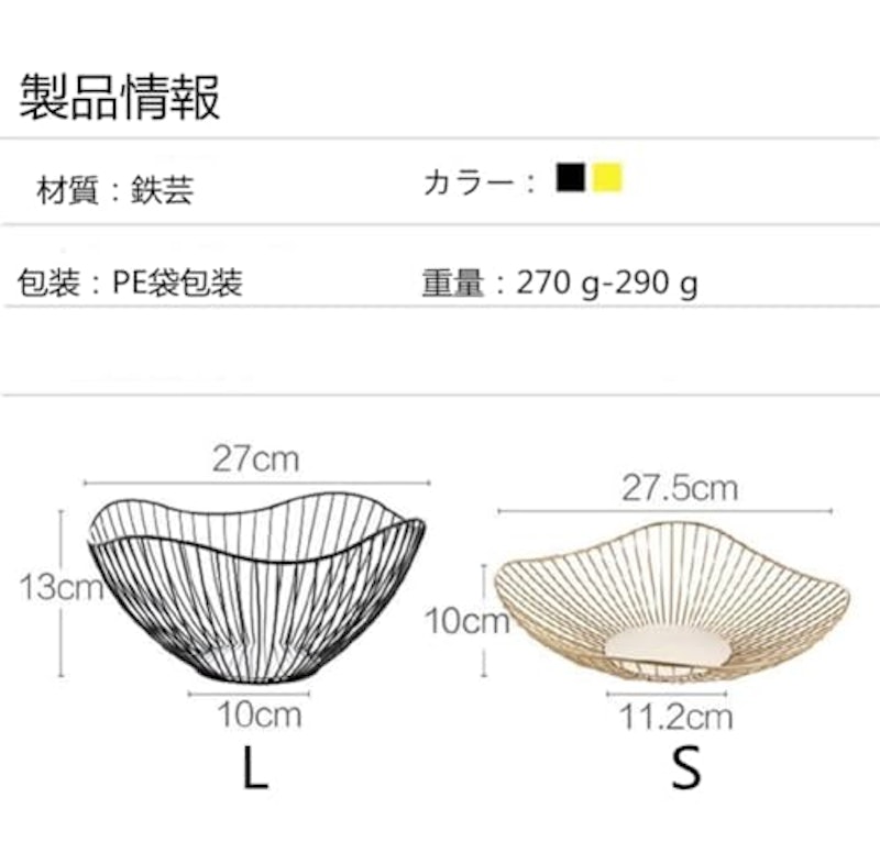 フルーツバスケット 7