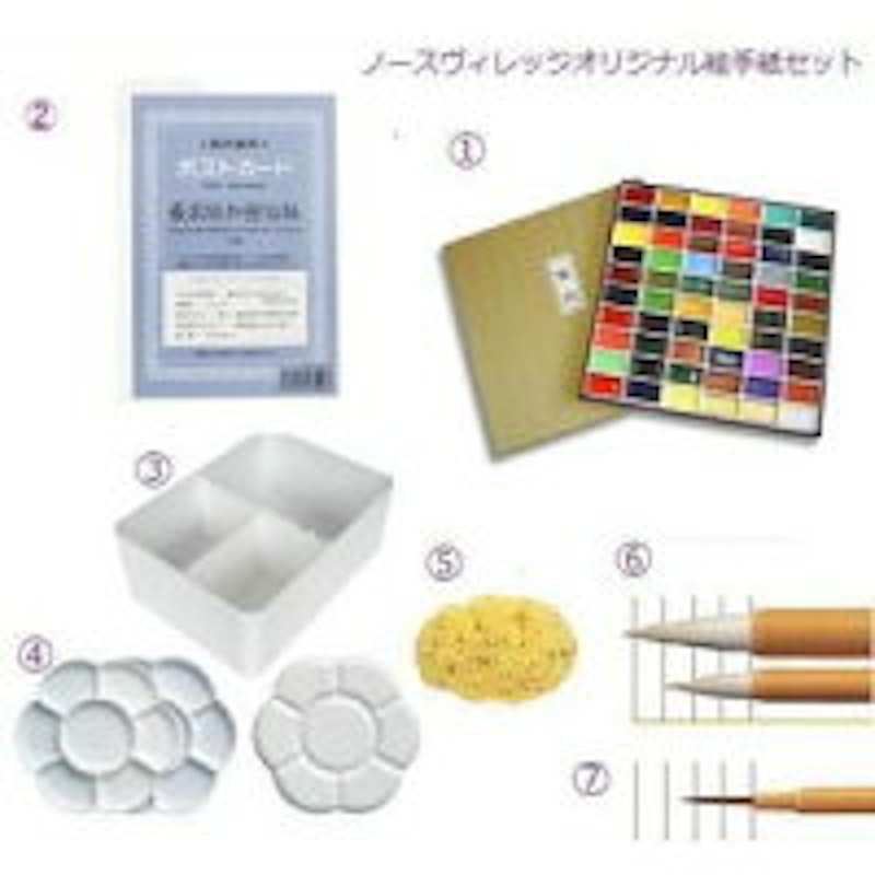 22年 絵手紙セットのおすすめ人気ランキング15選 Mybest 22年 絵手紙セットのおすすめ人気ランキング15選 Mybest