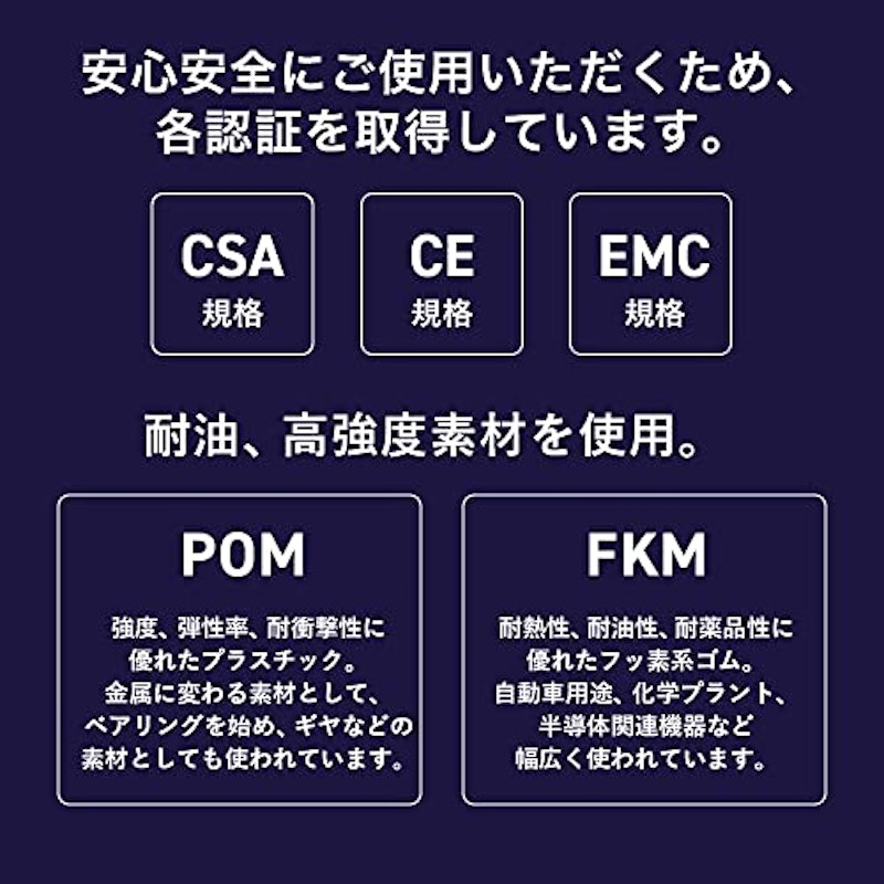 多機能電動ポンプ 3