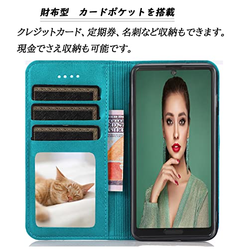 スマホケース 2