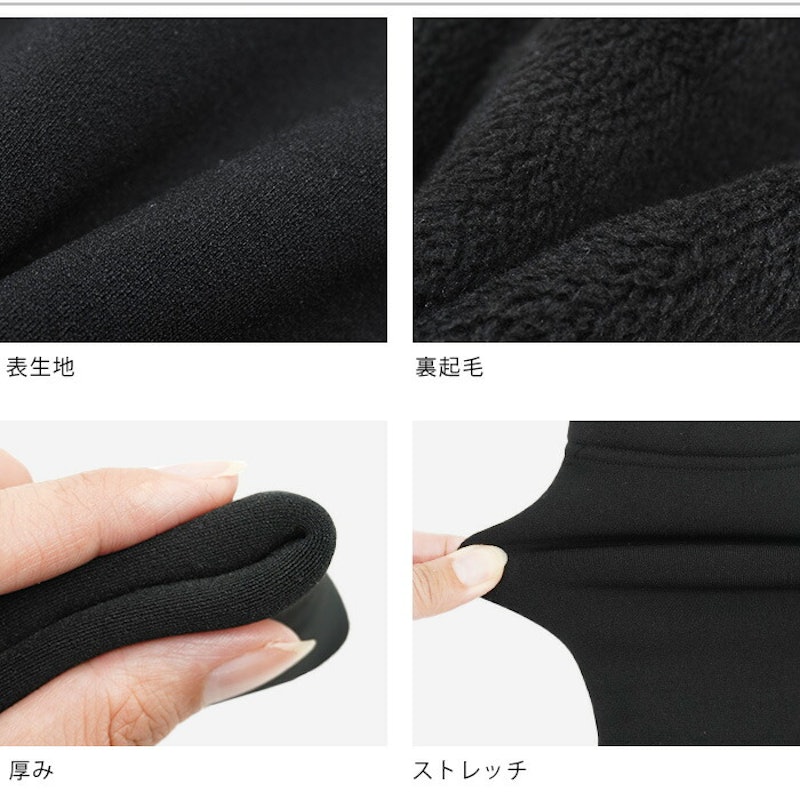 iLegHアイレッグヒート レッグウォーマー 6