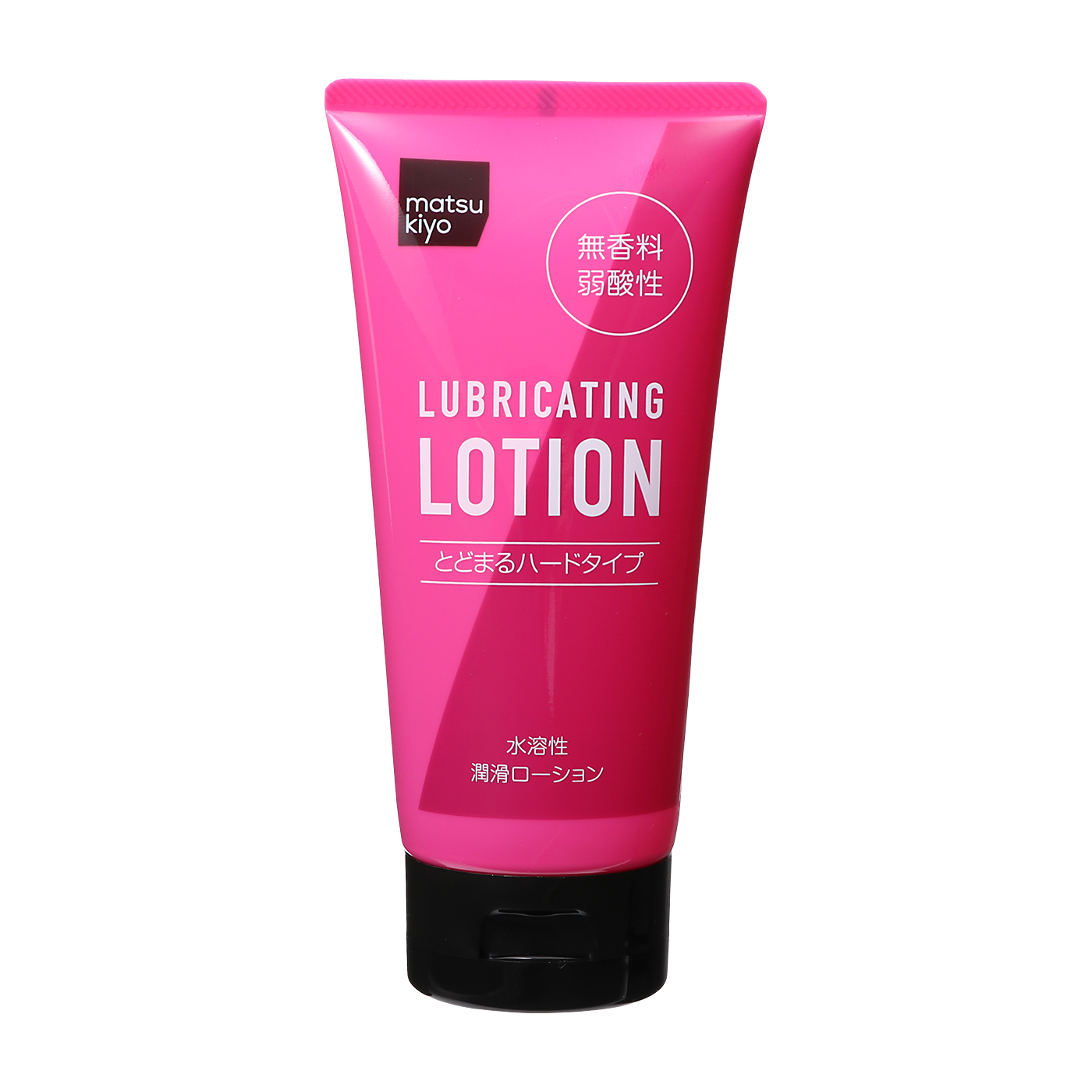 マツモトキヨシホールディングス 潤滑ローション とどまるハードタイプ