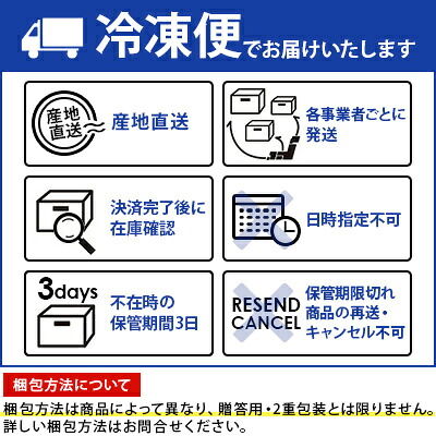もちチーズお好み焼・焼そばギフトセット 5