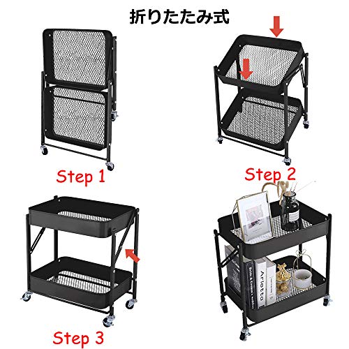 2段キッチンワゴン 3