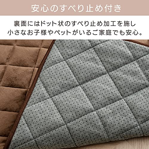 超撥水加工 厚手 厚掛け こたつ布団 大判長方形 オレンジ 清潔 安心 日本製⑫ 超撥水加工 厚手 厚掛け こたつ布団 大判長方形 オレンジ 清潔 安心