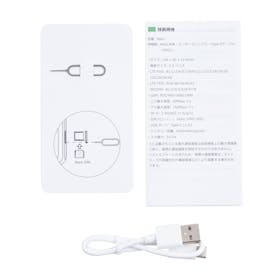 エックスモバイル ホリエのWiFi(ホリエのWiFi)を検証レビュー!ポケット型WiFi・モバイルルーターの選び方も紹介 3
