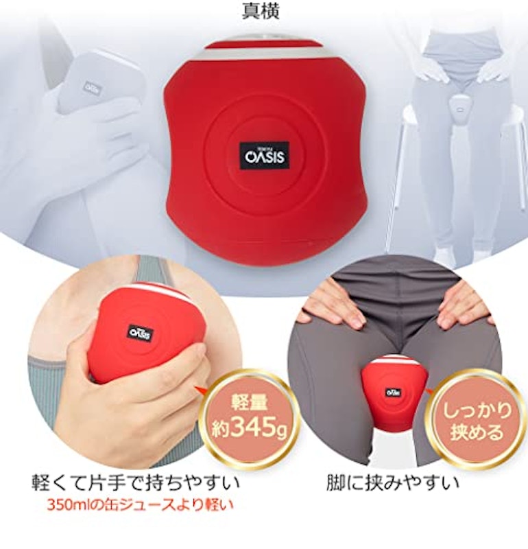 スタイリーボール 3
