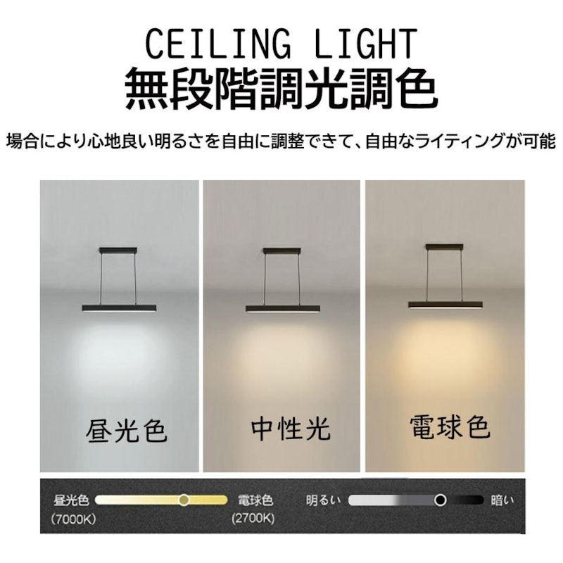 ペンダントライト 6