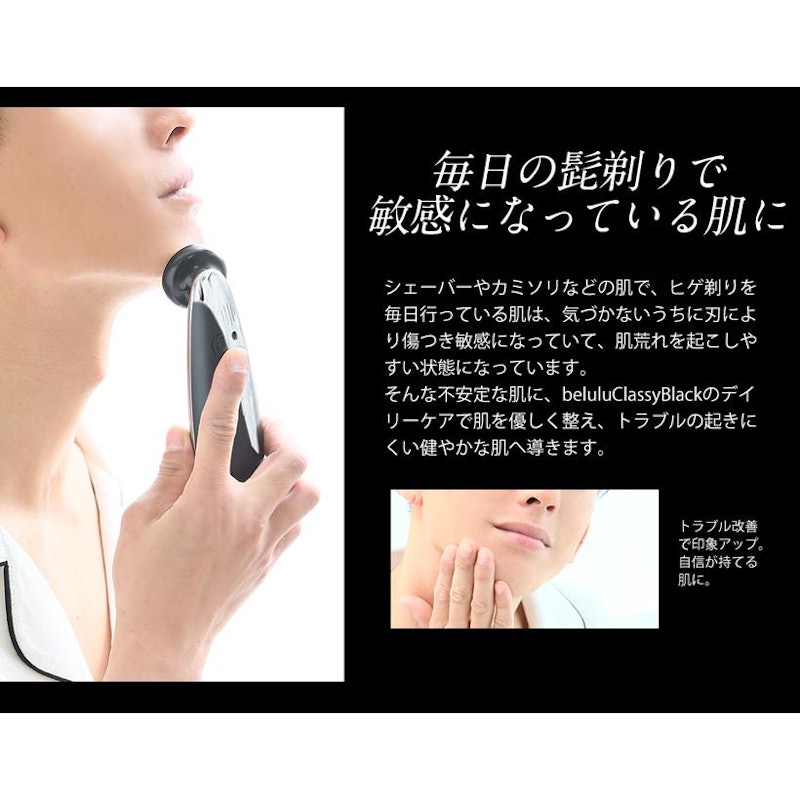 クラッシィ 7