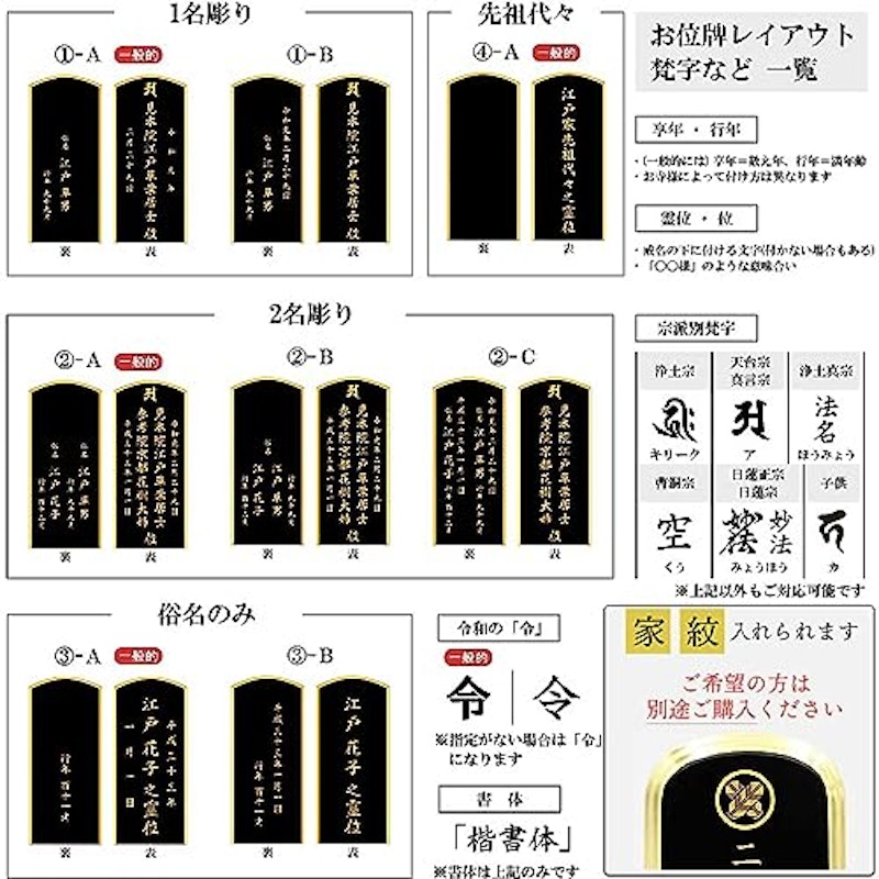 上等猫丸 6