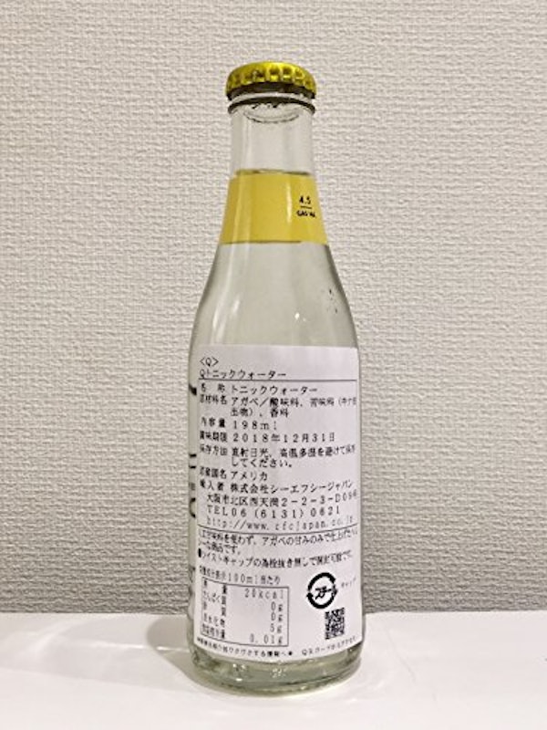 Qトニックウォーター 2