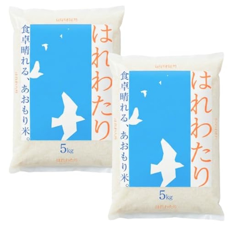 はれわたり 1