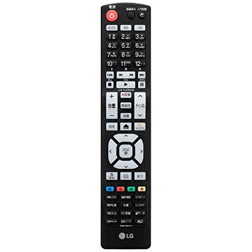 LGのテレビリモコンのおすすめ人気ランキング【2026年4月】 3