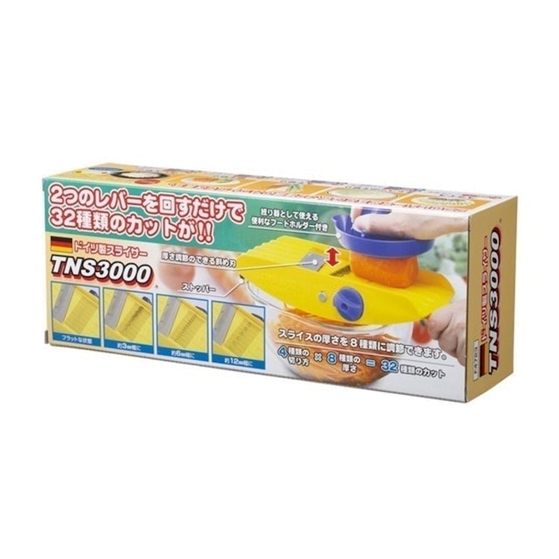 ドイツ製スライサー 6
