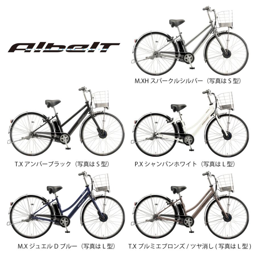 26インチ L型 3