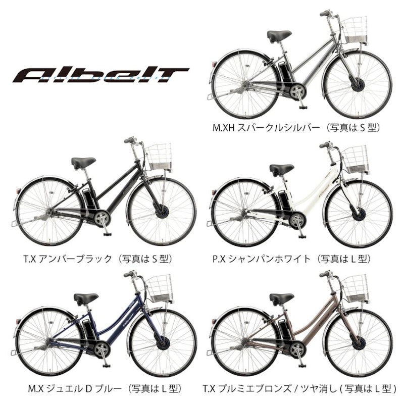 26インチ L型 3