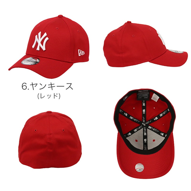 39THIRTY LEAGUE BASIC/ESSENTIAL 4
