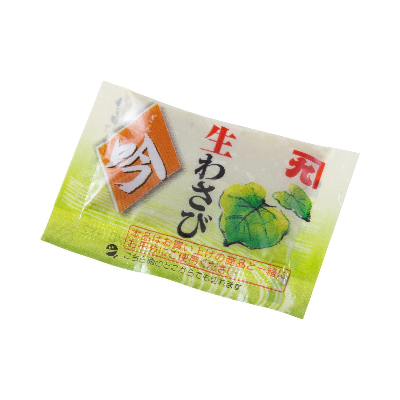 牛たんローストビーフ 9