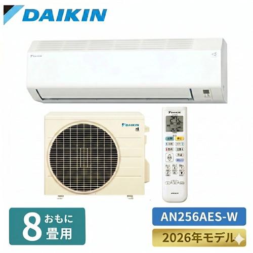 8畳用 1
