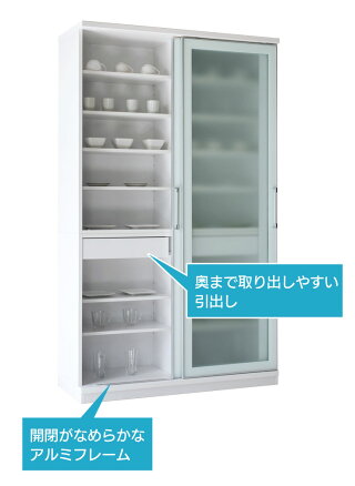 大容量食器棚 7