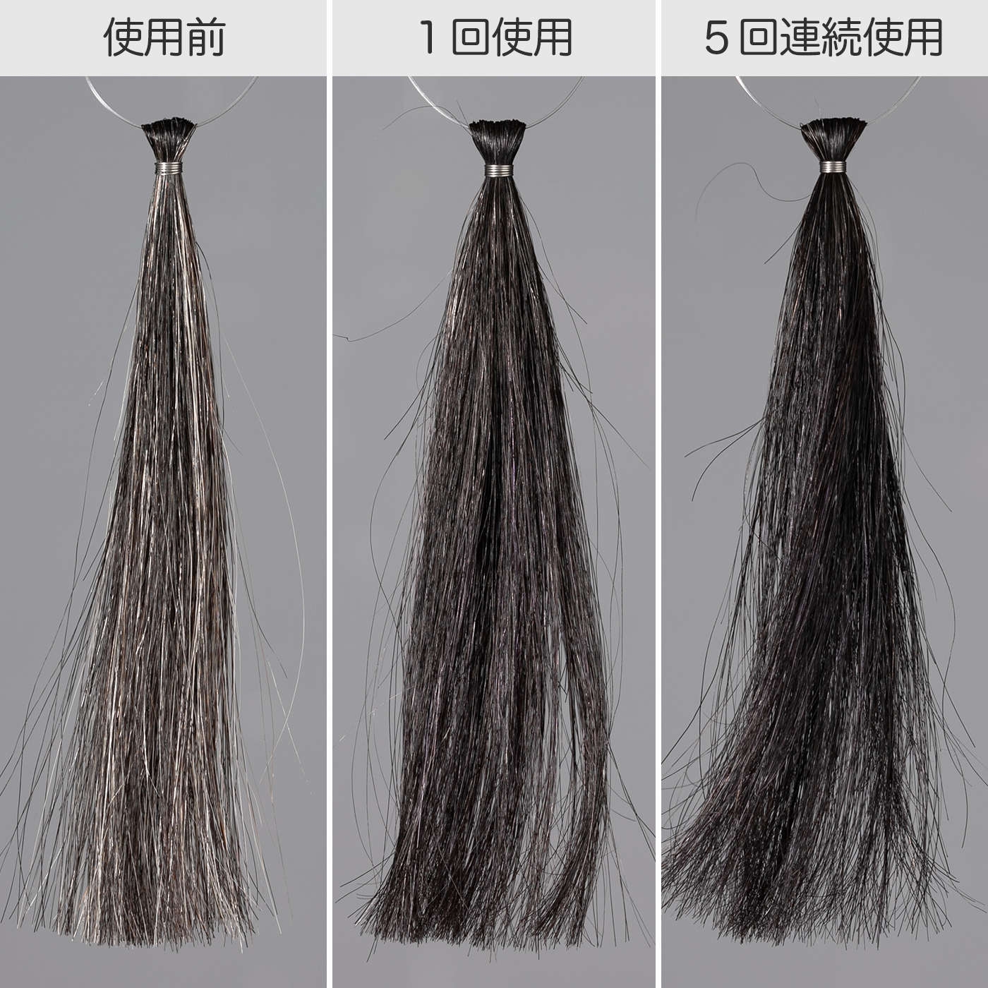 サイオス カラートリートメント FOR MEN 4