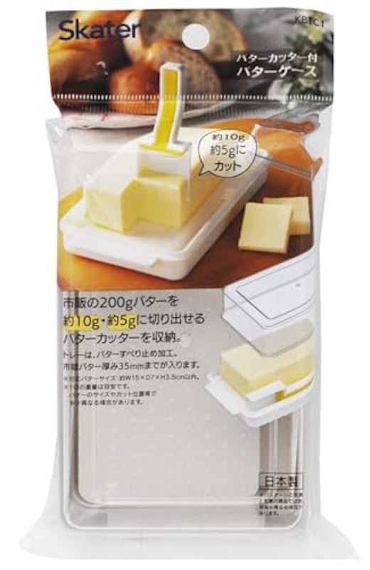 バターカッター付き バターケース 5