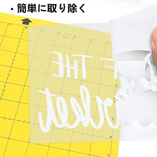アイロンプリントシート 4