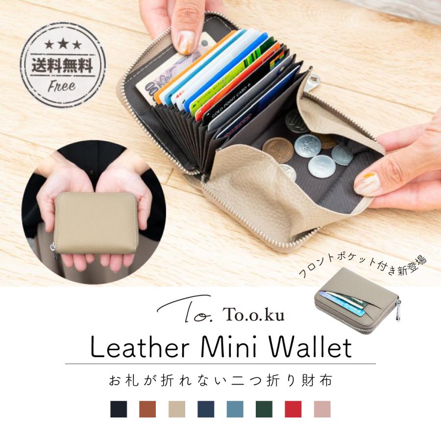 フェラガモ ミントグリーン 二つ折り財布 ゴールド金具 （Salvatore 